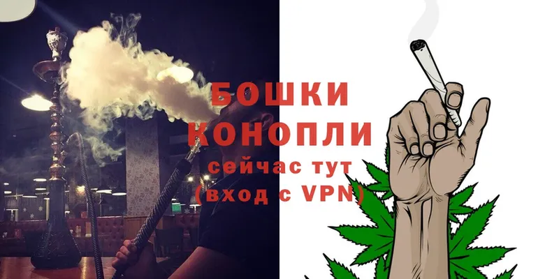 Канабис Ganja  OMG ССЫЛКА  Абинск 